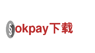 智能家电企业okpay下载，智慧生活从此开始